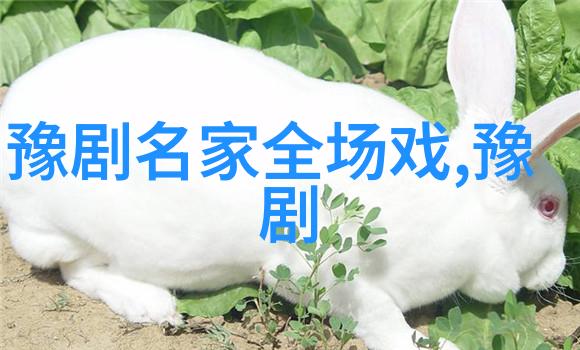 火焚庆功楼