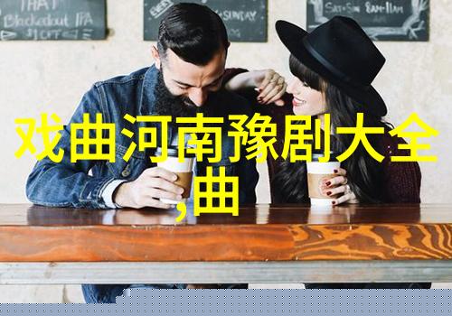 豫剧伴奏乐器小锣