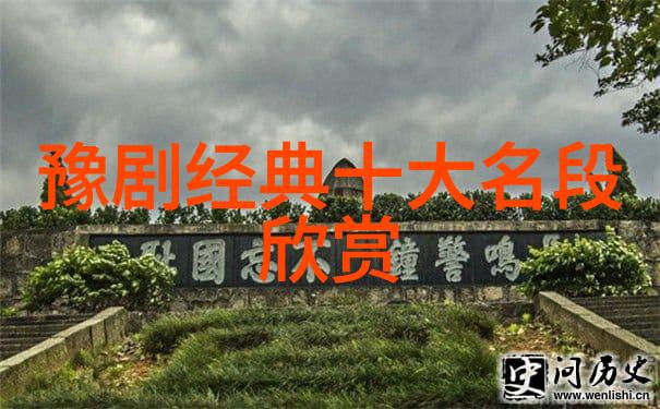 常俊丽