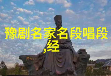 柜中缘