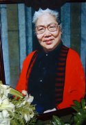 6月1日纪念豫剧大师常香玉逝世两周年